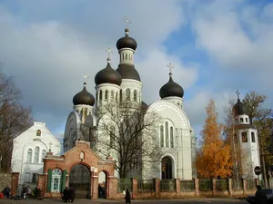 St. John the Precursor Church