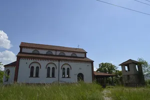 Saint George Church, Grad