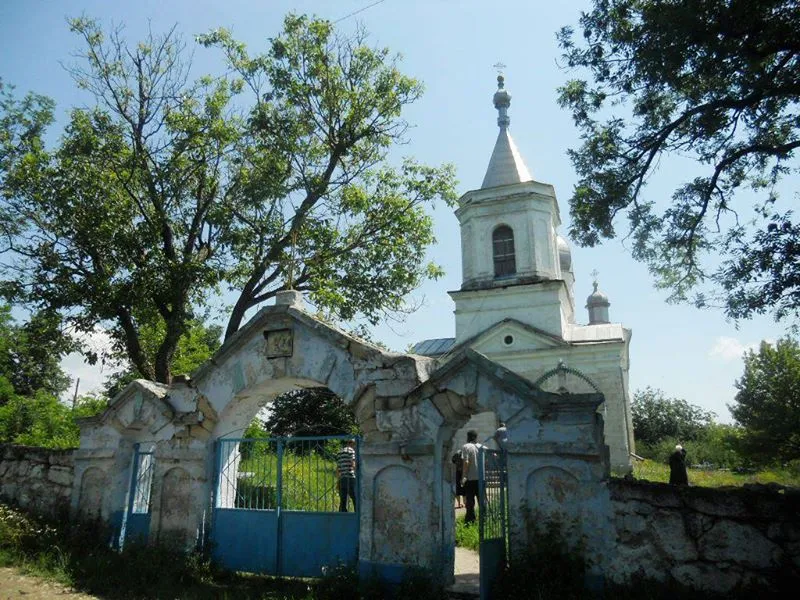 This file illustrates a cultural heritage monument in Moldova, ID