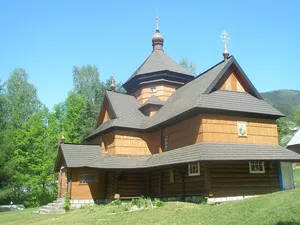 Church of the Nativity of the Theotokos
