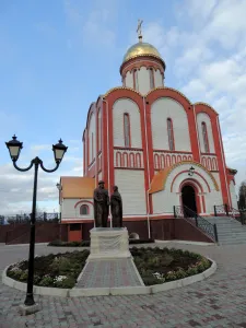 Volchansk