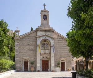 Church of Agios Dimitrios