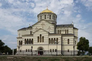 Chersonesus Cathedral