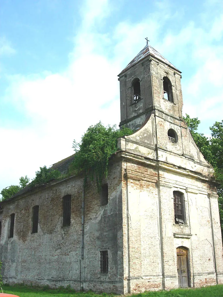 The Saint Anne Roman Catholic Church in Bačko Novo Selo, Vojvodina, Serbia.