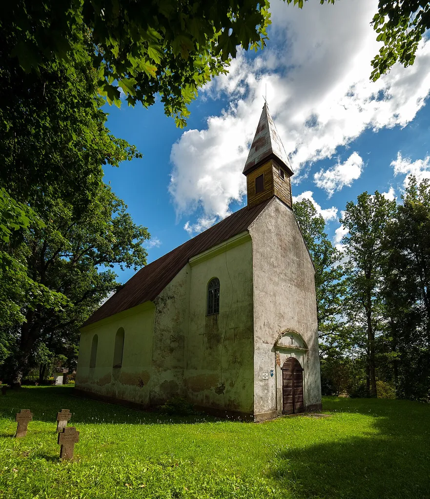 This is a photo of cultural heritage monument of Latvia number