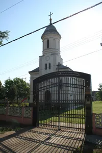 The Orthodox Church of the Dormition of the Holy Virgin in Ševarice