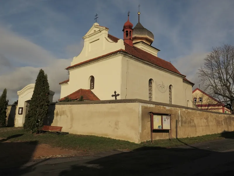 This is a photo of a cultural monument of the Czech Republic,number:
