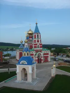 Saints Peter and Paul Church