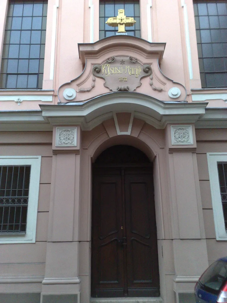 Entrance to Queen of the Holy Rosary Church in Sarajevo