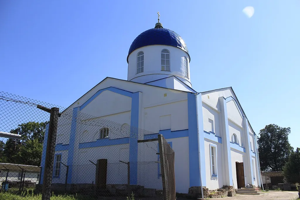 Cathedral of the Nativity of the Virgin Mary
