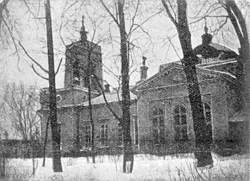 Alexander Nevsky Cathedral