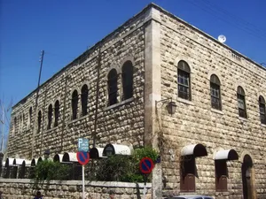 National Presbyterian Church of Aleppo