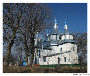 Church of the Transfiguration