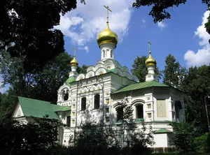 Holy Trinity Church in Hospital of Saint Vladimir