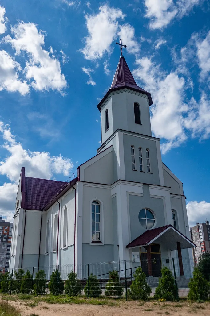 Roman Catholic Church of Our Lady of Budslaŭ. Minsk, Belarus