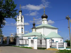 Church of Our Lady's Protection