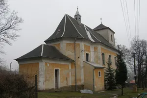 Church of the Exaltation of the Holy Cross