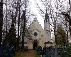 Church of St. Matthew the Apostle