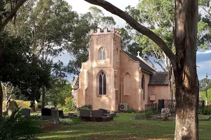Denham Court Anglican Church
