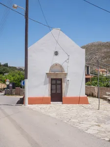 Church of Koimisi Theotokou, Armeni
