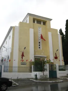 Our Lady of Work Church (Bellevue)