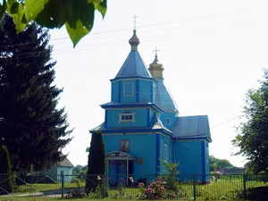 Exaltation of the Holy Cross church, Turopyn