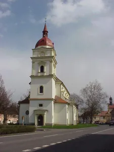 Church of the Nativity of the Virgin Mary