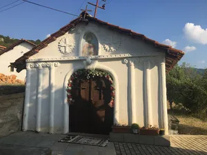 St. Naum of Ohrid Church