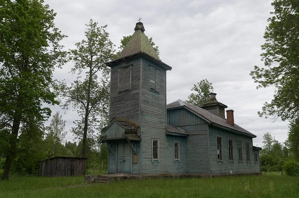 This is a photo of cultural heritage monument of Latvia number