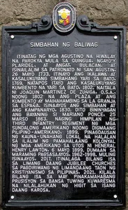 Church of Baliuag historical marker