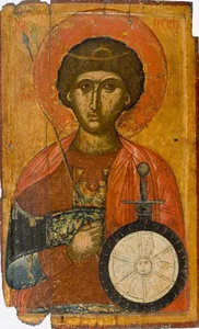 Saint George of Grammatikos Church