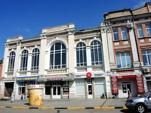 Kinoteatr Tanais