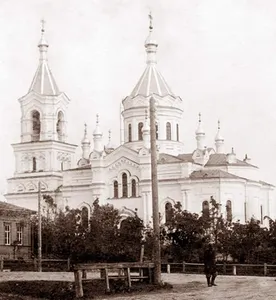 Cathedral of the Resurrection of Christ