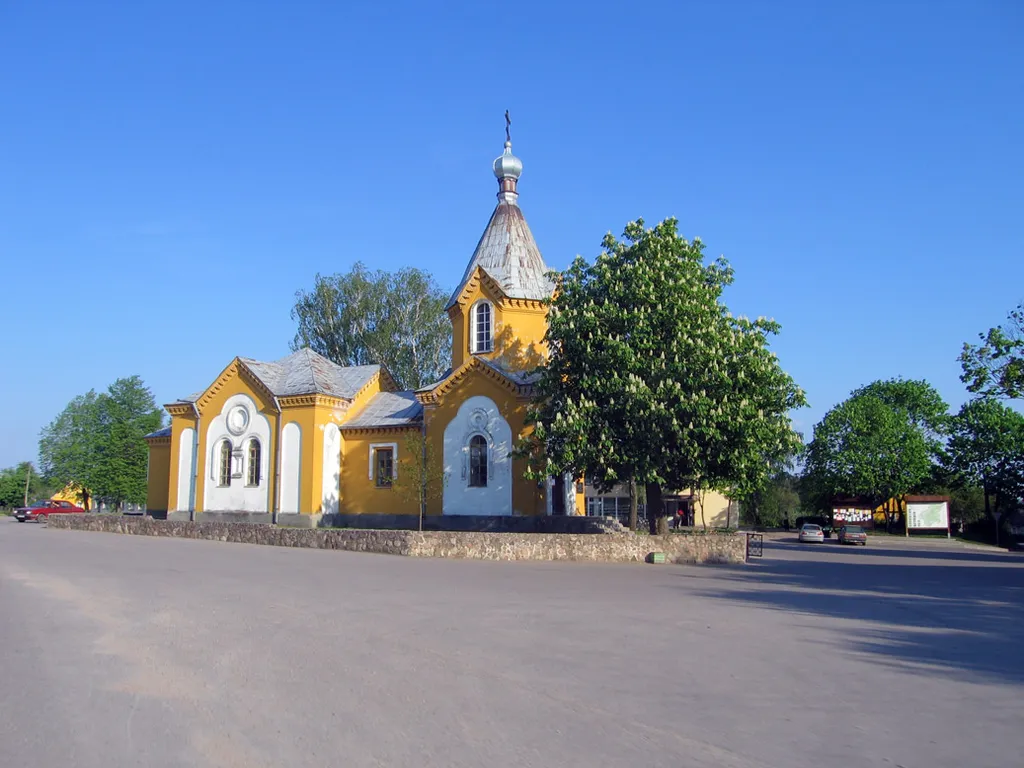 Merkine Orthodox Church