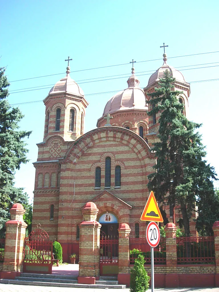 The Romanian Orthodox church in Deliblato.