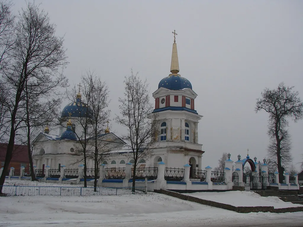 Свято-Миколаївська церква