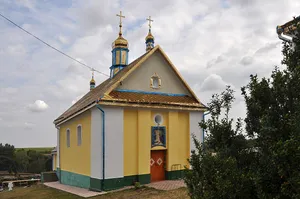 Church of the Virgin Mary, Dorohychivka (OCU)