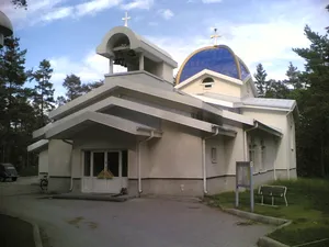 Church of Saint Herman of Alaska