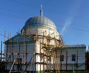 Church of the Holy Trinity, Holovne
