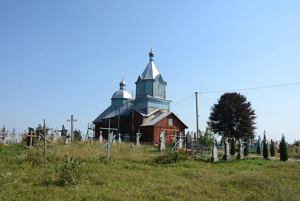 Церква Іоанна Богослова (дер.), Ситниця,