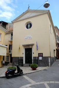 Church of Agios Antonios & Andreas