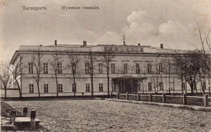 The Literary Museum of A.P. Chekhov