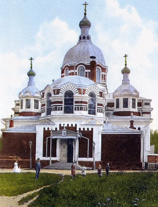 Saint Alexander Nevsky Church