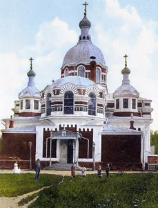 Saint Alexander Nevsky Church