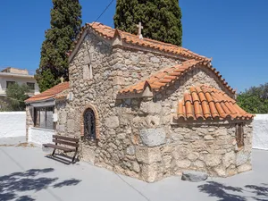 Church of Agios Ioannis Theologos, Ambelakia