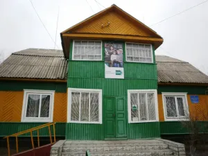 Rokytne