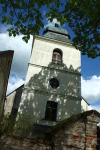Church of Saint James the Elder