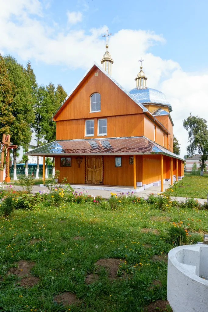 This is a photo of a monument in Ukraine, number: 46-258-0068