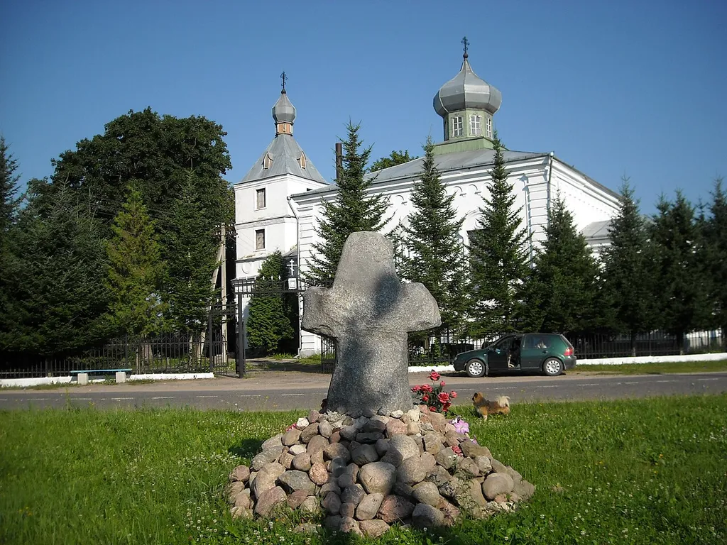 This is a photo of Belarusian heritage monument. Reference number: