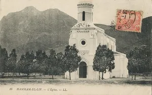 Saint Mary Church (Hammam Lif)